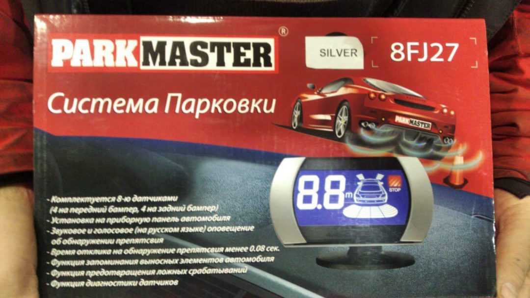 Установка переднего и заднего парктроника на Митсубиси Лансер ...